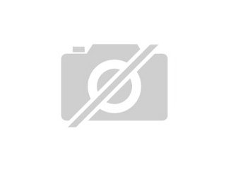 Günstige Baby- und Kinderartikel